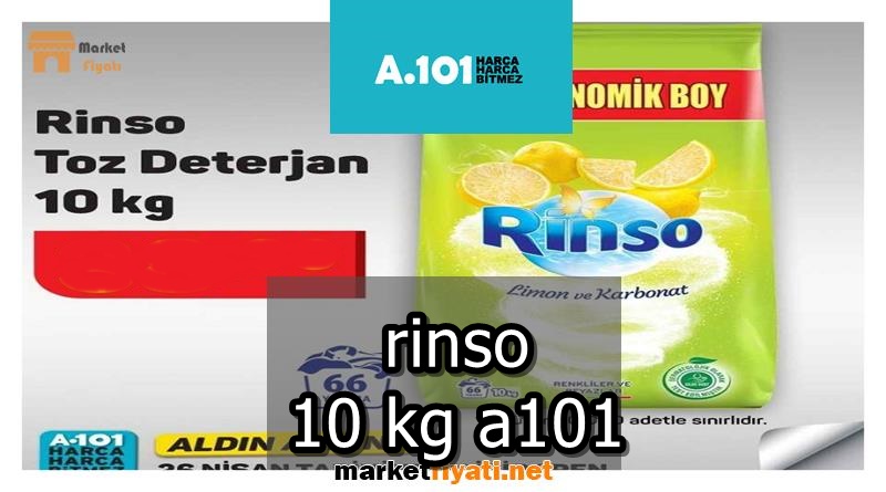 rinso 10 kg a101